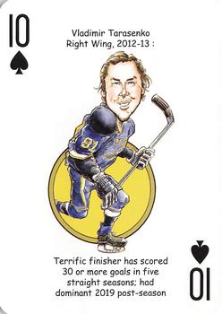 2019 Hero Decks St. Louis Blues Hockey Heroes Playing Cards #10♠ Vladimir Tarasenko Front