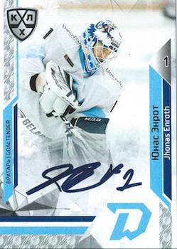 2019-20 Sereal KHL The 12th Season Collection - Script-Autograph #SCR-016 Jhonas Enroth Front