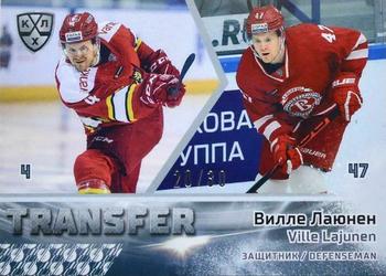 2019-20 Sereal KHL The 12th Season Collection - Transfer #TRN-12-019 Ville Lajunen Front