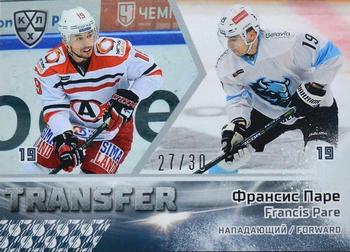 2019-20 Sereal KHL The 12th Season Collection - Transfer #TRN-12-023 Francis Pare Front
