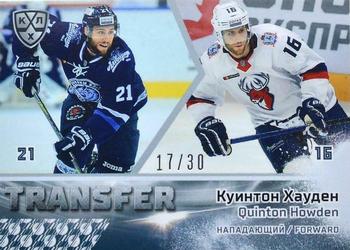 2019-20 Sereal KHL The 12th Season Collection - Transfer #TRN-12-029 Quinton Howden Front