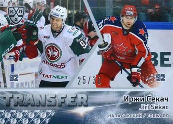 2019-20 Sereal KHL The 12th Season Collection - Transfer #TRN-12-031 Jiri Sekac Front