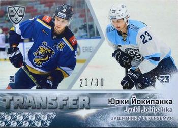 2019-20 Sereal KHL The 12th Season Collection - Transfer #TRN-12-043 Jyrki Jokipakka Front
