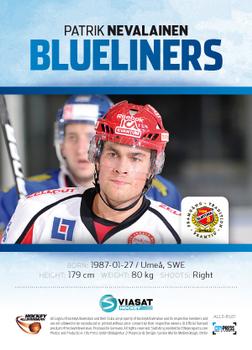 2012-13 HockeyAllsvenskan - Blueliners #ALLS-BL01 Patrik Nevalainen Back