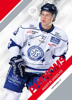 2012-13 HockeyAllsvenskan - Phenoms #ALLS-PH04 Martin Janolhs Front