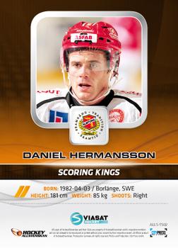 2012-13 HockeyAllsvenskan - Scoring Kings #ALLS-TS02 Daniel Hermansson Back