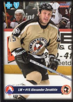 2002-03 Choice Wilkes-Barre/Scranton Penguins (AHL) #9 Alexander Zevakhin Front