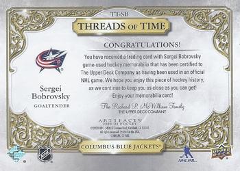 2020-21 Upper Deck Artifacts - Threads of Time #TT-SB Sergei Bobrovsky Back