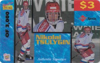 1995 Signature Rookies Auto-Phonex - Phone Card Samples #NNO Nikolai Tsulygin Front