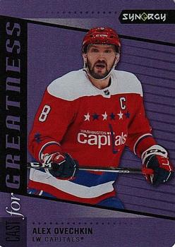 2020-21 Upper Deck Synergy - Cast for Greatness Purple #CG-7 Alex Ovechkin Front