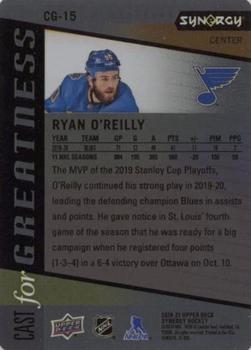 2020-21 Upper Deck Synergy - Cast for Greatness Purple #CG-15 Ryan O'Reilly Back