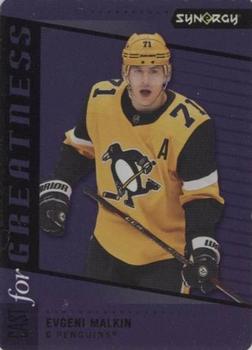 2020-21 Upper Deck Synergy - Cast for Greatness Purple #CG-20 Evgeni Malkin Front