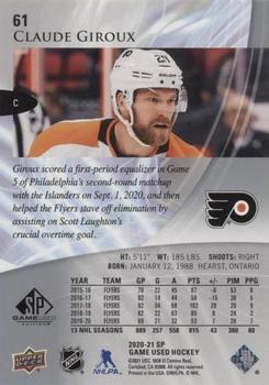 2020-21 SP Game Used #61 Claude Giroux Back