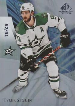 2020-21 SP Game Used #85 Tyler Seguin Front