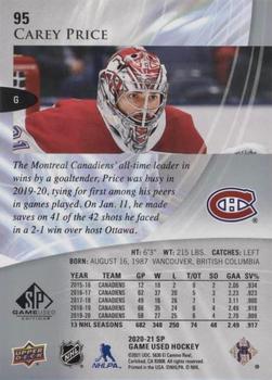 2020-21 SP Game Used #95 Carey Price Back