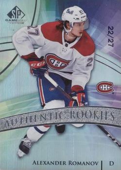 2020-21 SP Game Used #130 Alexander Romanov Front