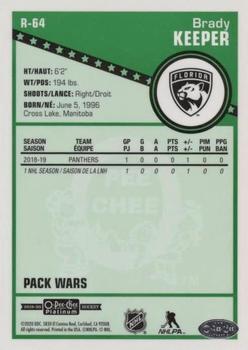 2019-20 O-Pee-Chee Platinum - Retro Black Pack Wars #R-64 Brady Keeper Back