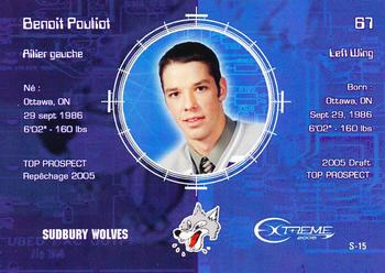 2004-05 Extreme Top Prospects Signature Edition #S-15 Benoit Pouliot Back