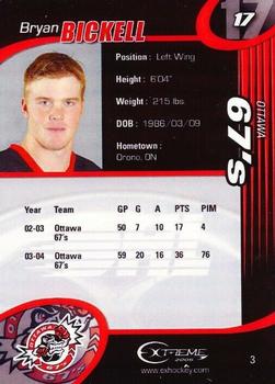 2004-05 Extreme Ottawa 67's (OHL) #3 Bryan Bickell Back