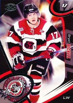 2004-05 Extreme Ottawa 67's (OHL) #3 Bryan Bickell Front