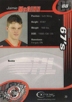 2004-05 Extreme Ottawa 67's (OHL) #20 Jamie McGinn Back