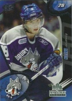 2004-05 Extreme Sudbury Wolves (OHL) #12 Alexander Eaton Front