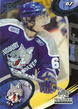 2005, 4th Overall - Benoit Pouliot Sudbury Wolves Jersey