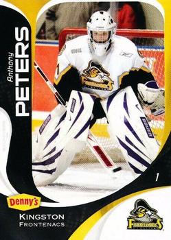 2007-08 Extreme Kingston Frontenacs (OHL) #3 Anthony Peters Front