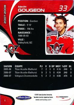 2007-08 Extreme Drummondville Voltigeurs (QMJHL) #1 Maxim Gougeon Back