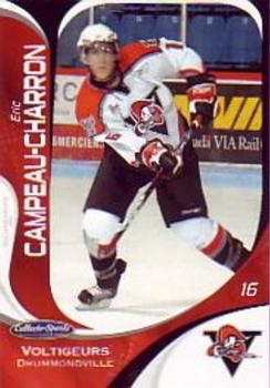 2007-08 Extreme Drummondville Voltigeurs (QMJHL) #8 Eric Campeau-Charron Front