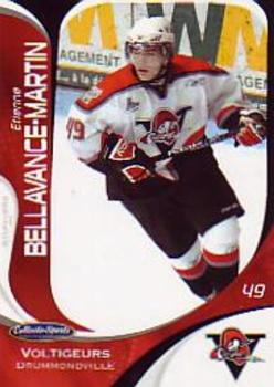 2007-08 Extreme Drummondville Voltigeurs (QMJHL) #18 Etienne Bellavance-Martin Front