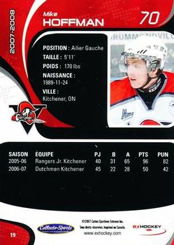 2007-08 Extreme Drummondville Voltigeurs (QMJHL) #19 Mike Hoffman Back