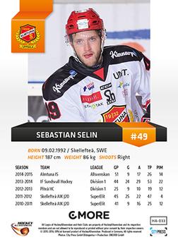 2015-16 Playercards HockeyAllsvenskan #HA-033 Sebastian Selin Back
