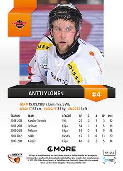 2015-16 Playercards HockeyAllsvenskan #HA-063 Antti Ylönen Back