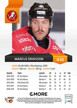 2015-16 Playercards HockeyAllsvenskan #HA-097 Marcus Eriksson Back