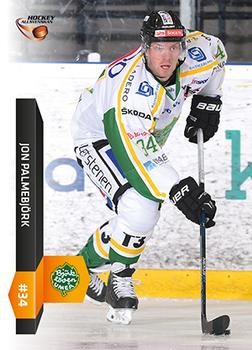 2015-16 Playercards HockeyAllsvenskan #HA-131 Jon Palmebjörk Front