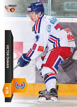 2015-16 Playercards HockeyAllsvenskan #HA-164 Victor Öhman Front