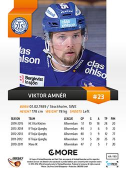 2015-16 Playercards HockeyAllsvenskan #HA-199 Viktor Amnér Back