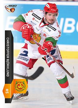 2015-16 Playercards HockeyAllsvenskan #HA-231 Christoffer Björklund Front