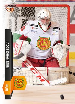 2015-16 Playercards HockeyAllsvenskan #HA-244 Jacob Johansson Front