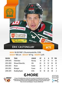 2015-16 Playercards HockeyAllsvenskan #HA-298 Éric Castonguay Back