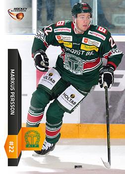 2015-16 Playercards HockeyAllsvenskan #HA-302 Markus Persson Front