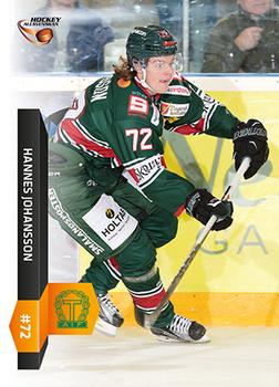 2015-16 Playercards HockeyAllsvenskan #HA-308 Hannes Johansson Front