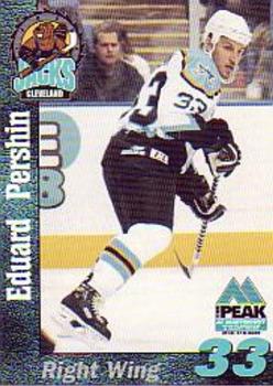 1998-99 Cleveland Lumberjacks (IHL) #17 Eduard Pershin Front