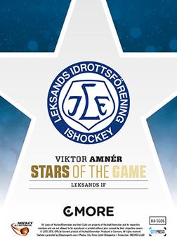 2015-16 Playercards HockeyAllsvenskan - Stars of the Game #HA-SG06 Viktor Amnér Back