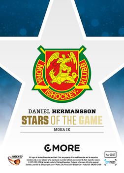 2015-16 Playercards HockeyAllsvenskan - Stars of the Game #HA-SG07 Daniel Hermansson Back