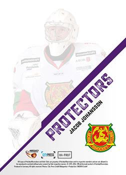 2015-16 Playercards HockeyAllsvenskan - Protectors #HA-PR07 Jacob Johansson Back