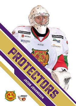 2015-16 Playercards HockeyAllsvenskan - Protectors #HA-PR07 Jacob Johansson Front