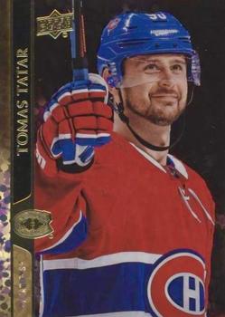 2020-21 Upper Deck - Speckled Rainbow #100 Tomas Tatar Front
