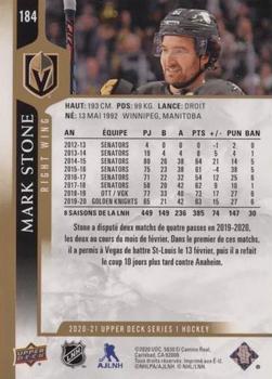 2020-21 Upper Deck - Speckled Rainbow #184 Mark Stone Back